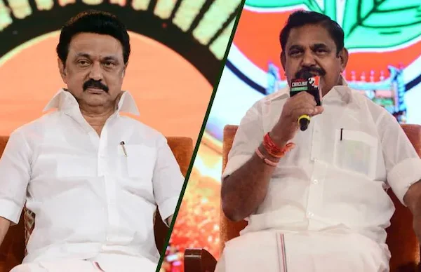 DMK AIADMK కలిసి ప్రభుత్వం తమిళనాడు 2026