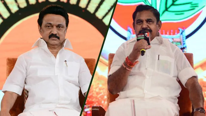 DMK AIADMK కలిసి ప్రభుత్వం తమిళనాడు 2026