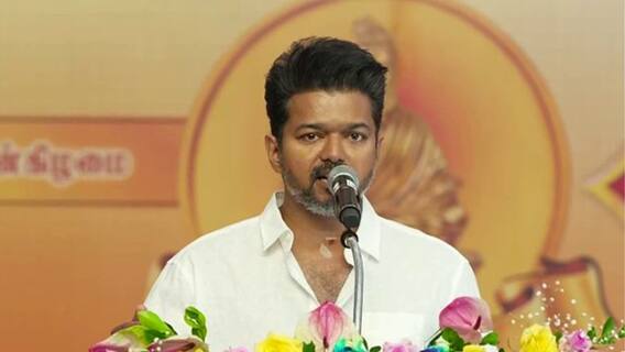 విజయ్ తమిళనాడు సీఎం ప్రమాణస్వీకారం