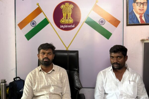 Siddipet ACB Raid