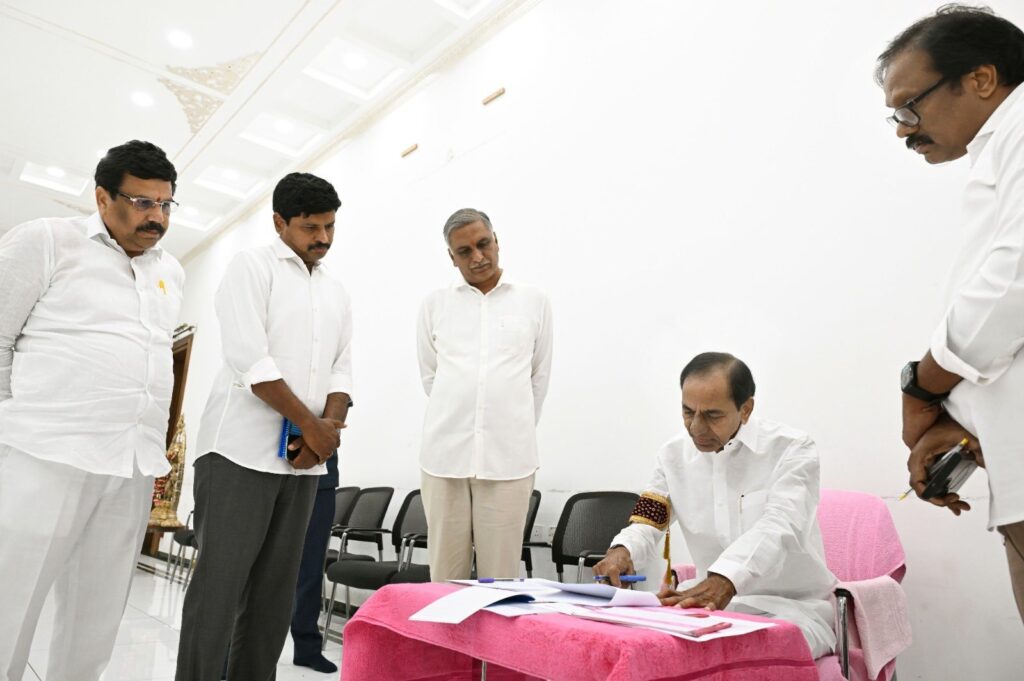 BRS Digital Membership Drive