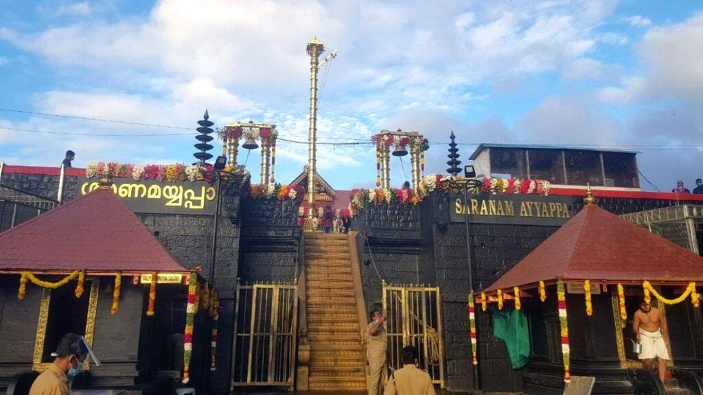 Sabarimala Case Supreme Court
