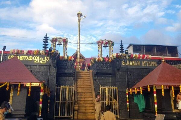 Sabarimala Case Supreme Court