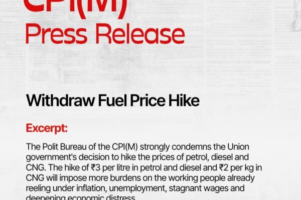 Fuel Price Hike