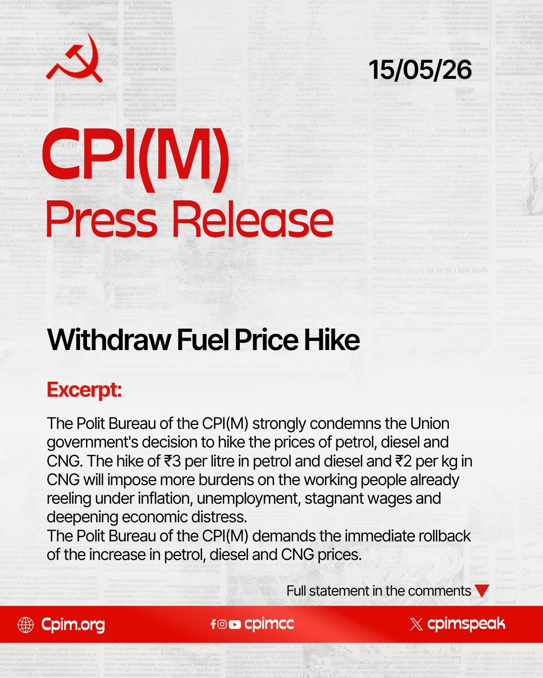 Fuel Price Hike