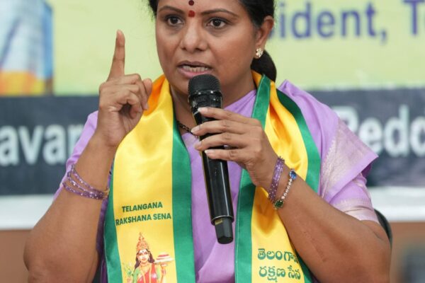 Bandi Bhageerath Case