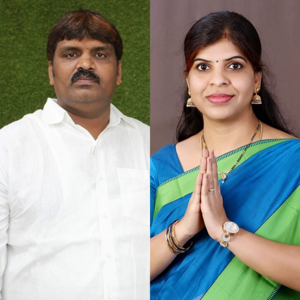 Bonthu Rammohan Case