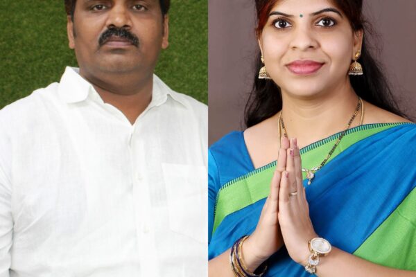 Bonthu Rammohan Case