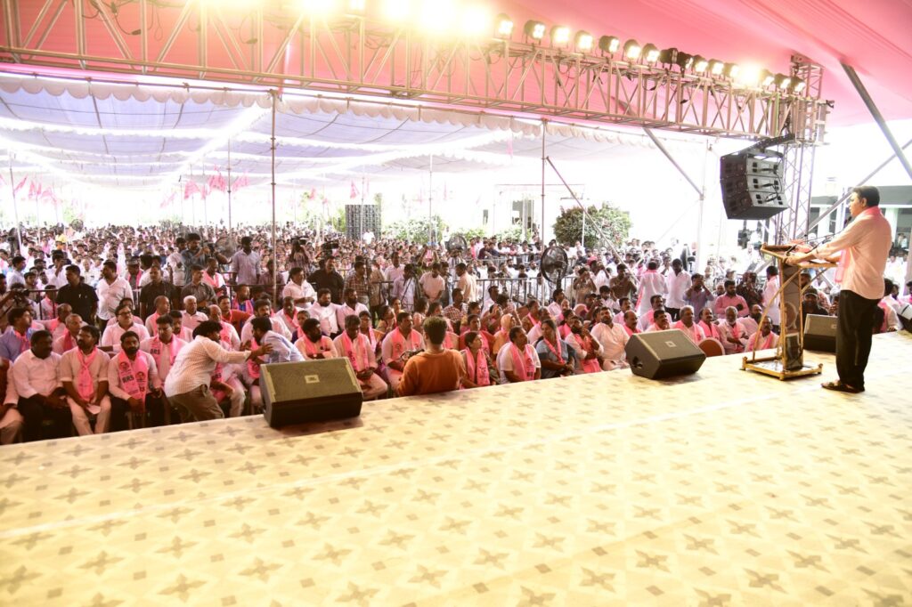 KTR Slams Congress