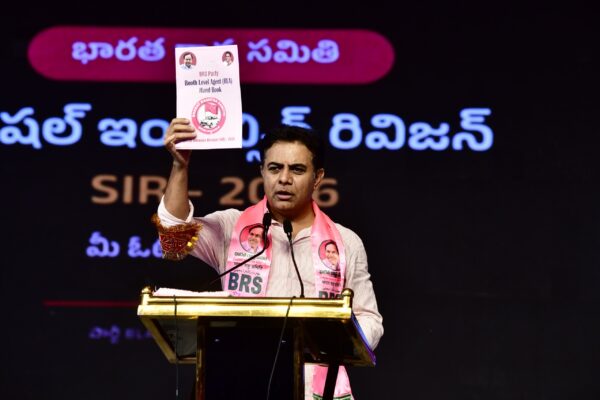 KTR Slams Congress