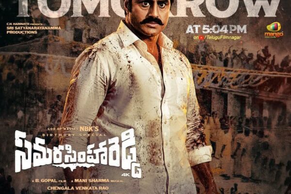 Samarasimha Reddy Re Release
