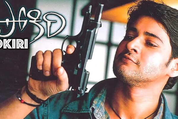 Pokiri 4K Re Release