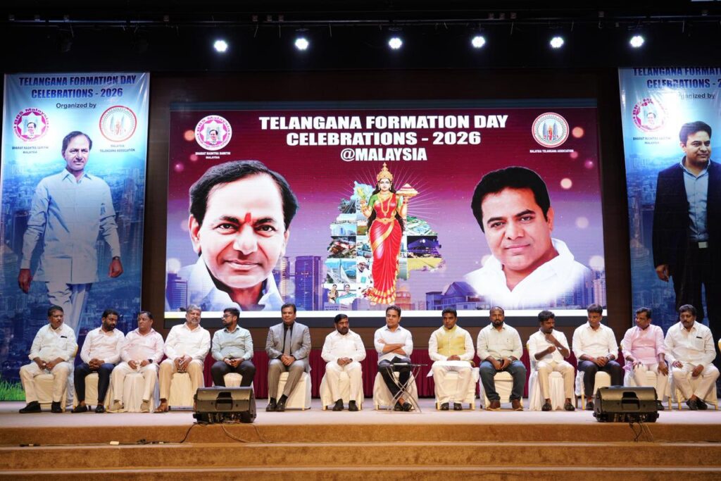 KTR Malaysia Tour
