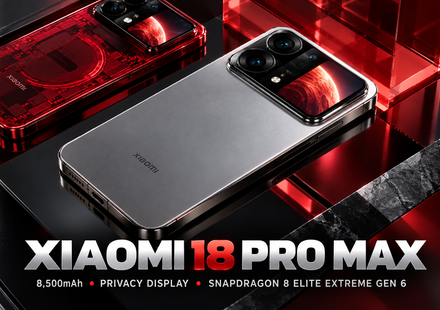 Xiaomi 18 Pro Max
